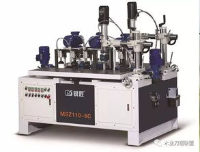 木工餐臺(tái)椅生產(chǎn)專用自動(dòng)化數(shù)控機(jī)械設(shè)備