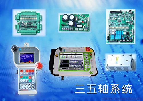 【東莞六軸伺服機(jī)械手控制器 最節(jié)能環(huán)保首選東莞展華】?jī)r(jià)格,廠家,圖片,伺服系統(tǒng),東莞展華自動(dòng)化設(shè)備科技-